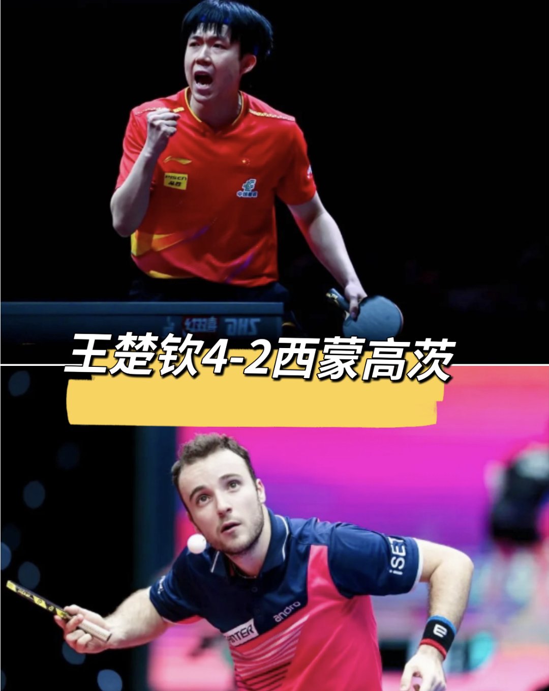 国王碾压澳大利亚男篮,西蒙斯打破历史纪录的简单介绍 国王碾压澳大利亚男篮,西蒙斯打破历史纪录的简单介绍