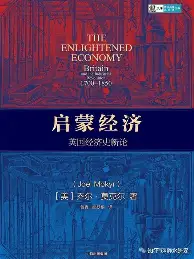 法国足坛热门对决，巴黎圣日耳曼战平里昂的简单介绍