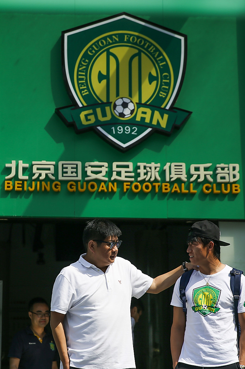 关于北京中赫国安冲击联赛冠军宝座的信息 关于北京中赫国安冲击联赛冠军宝座的信息